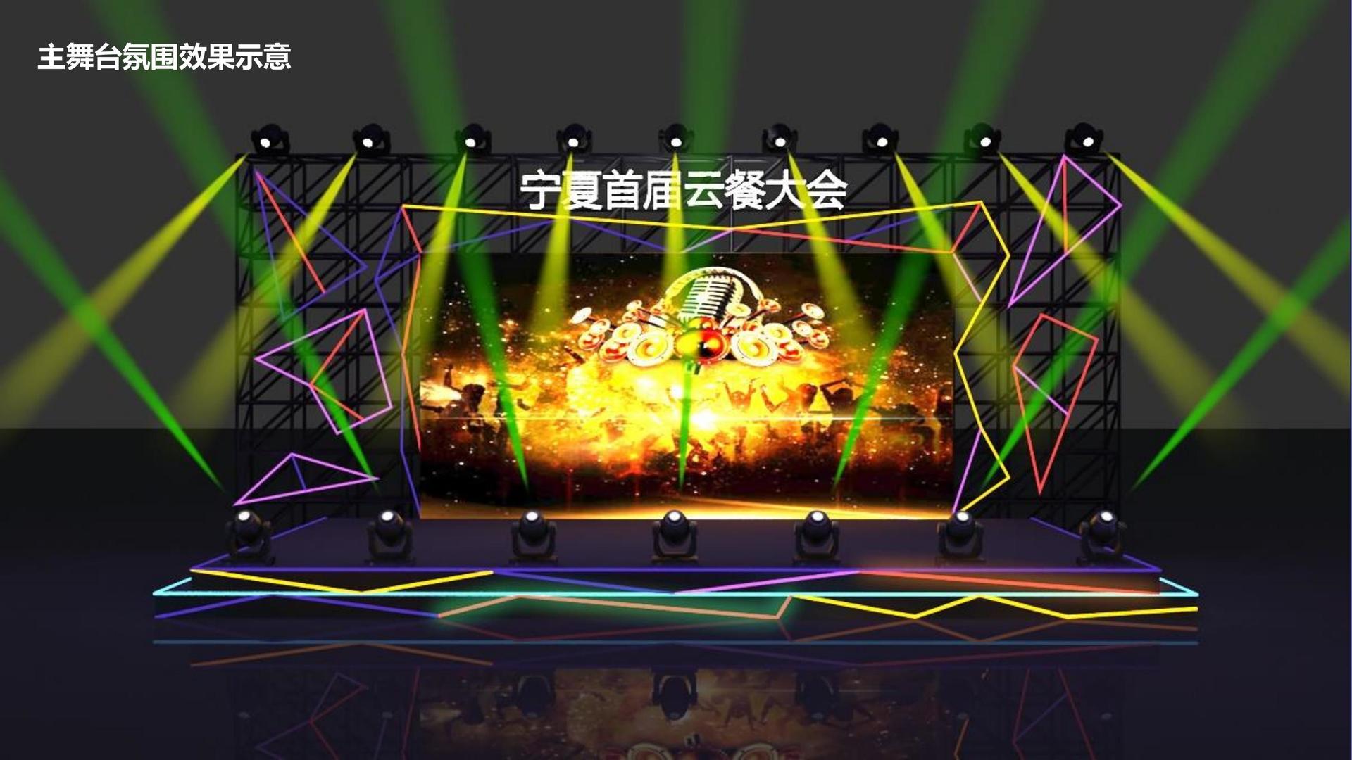 启品影业文化入选“年度最具成长性文化企业”榜单