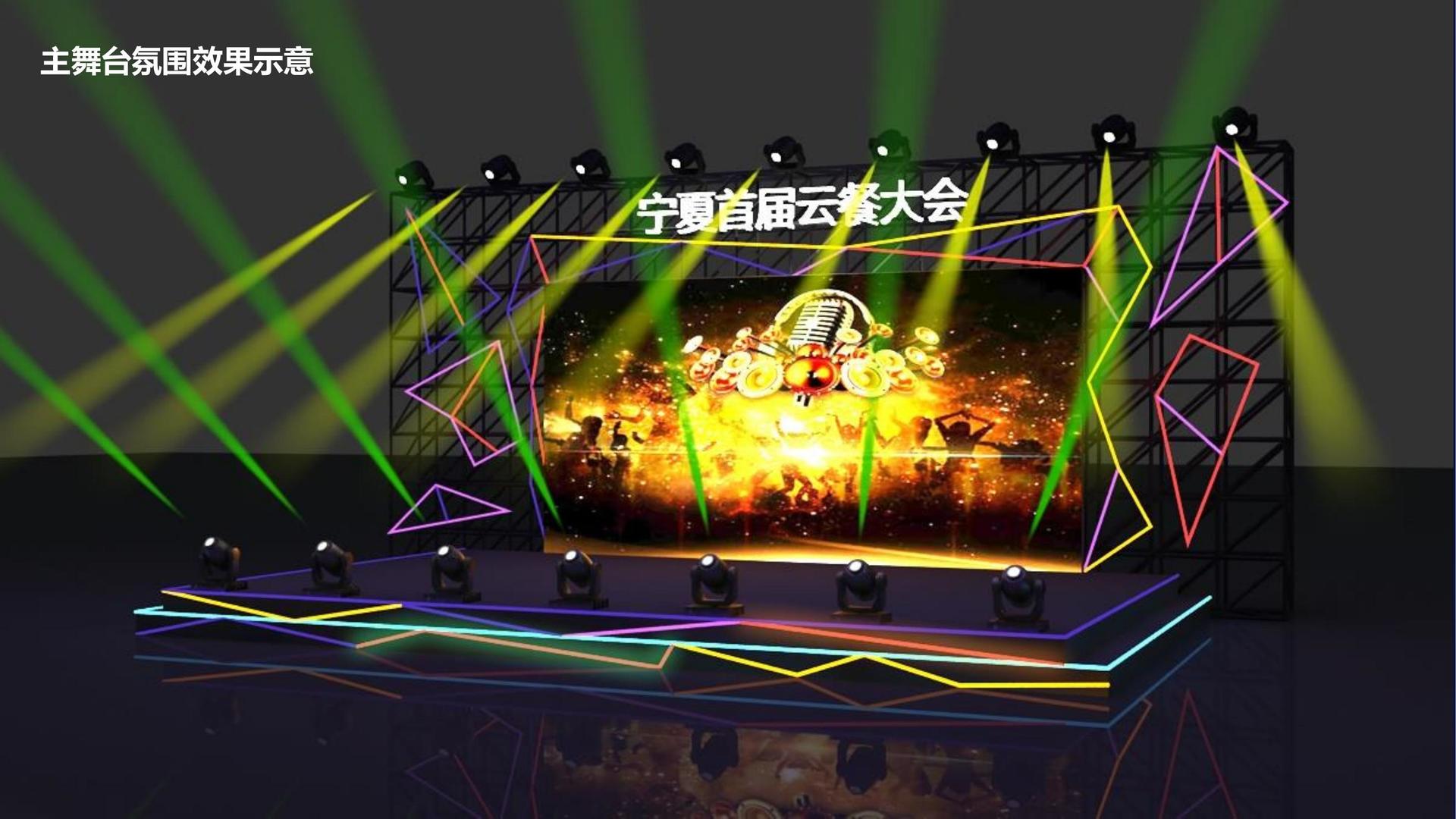 启品影业品牌故事
